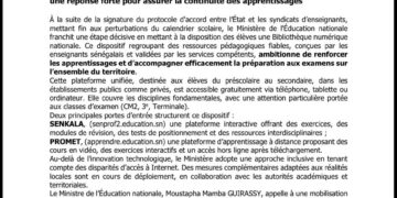 Le ministère de l&rsquo;éducation nationale vient de lancer sa bibliothèque numérique.